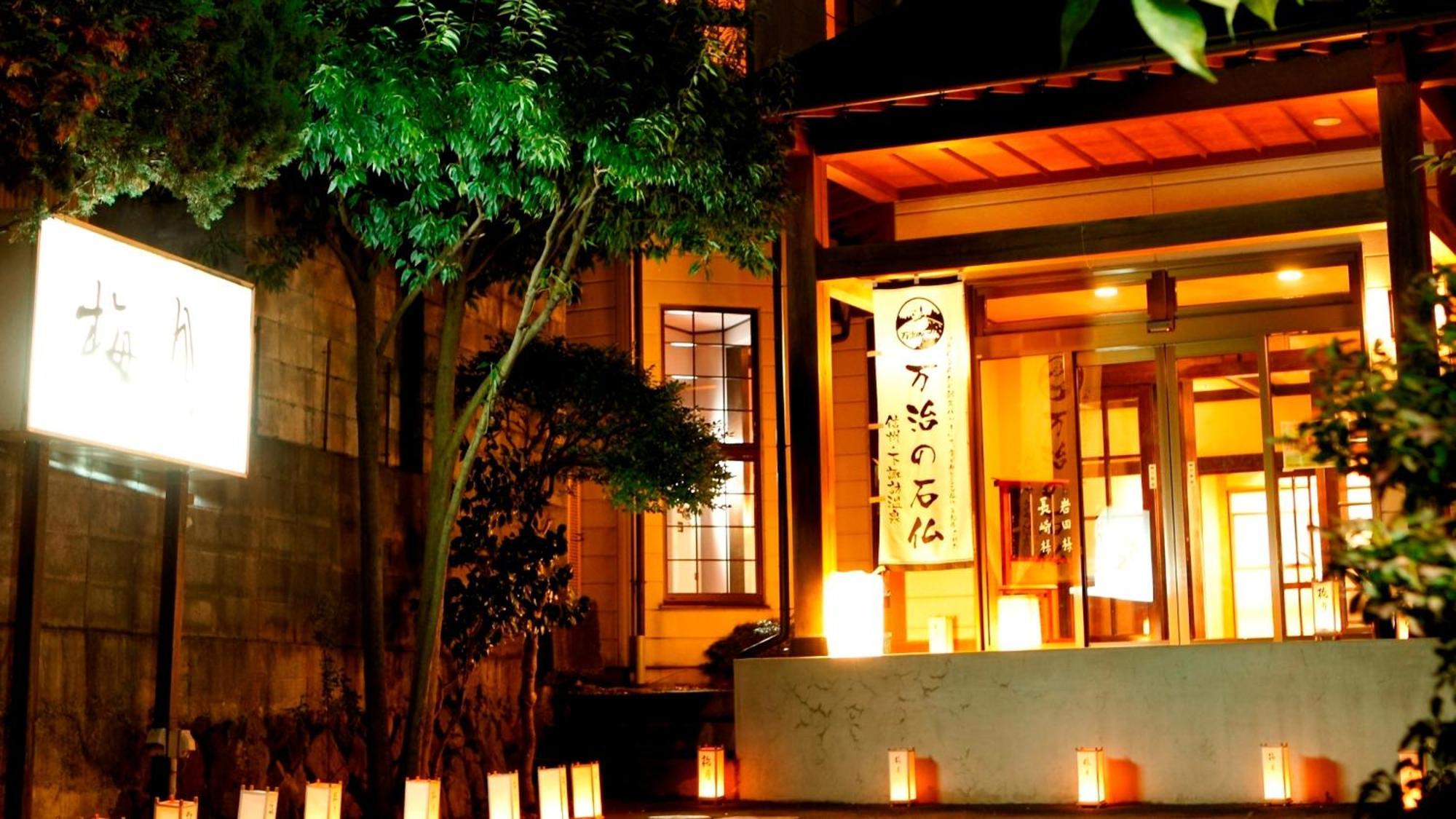 Baigetsu Ryokan Shimosuwa Exterior foto